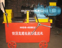 直螺紋滾絲機(jī) 滾絲機(jī)價格 桂林滾絲機(jī) 滾絲機(jī)衡水新泰