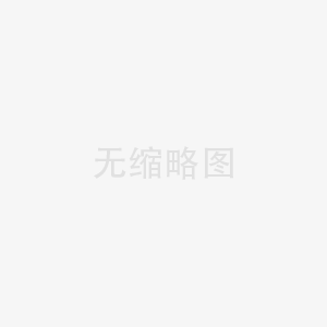 ​直螺紋連接套筒需要送檢嗎？需要-衡水新泰鋼筋連接設(shè)備有限公司
